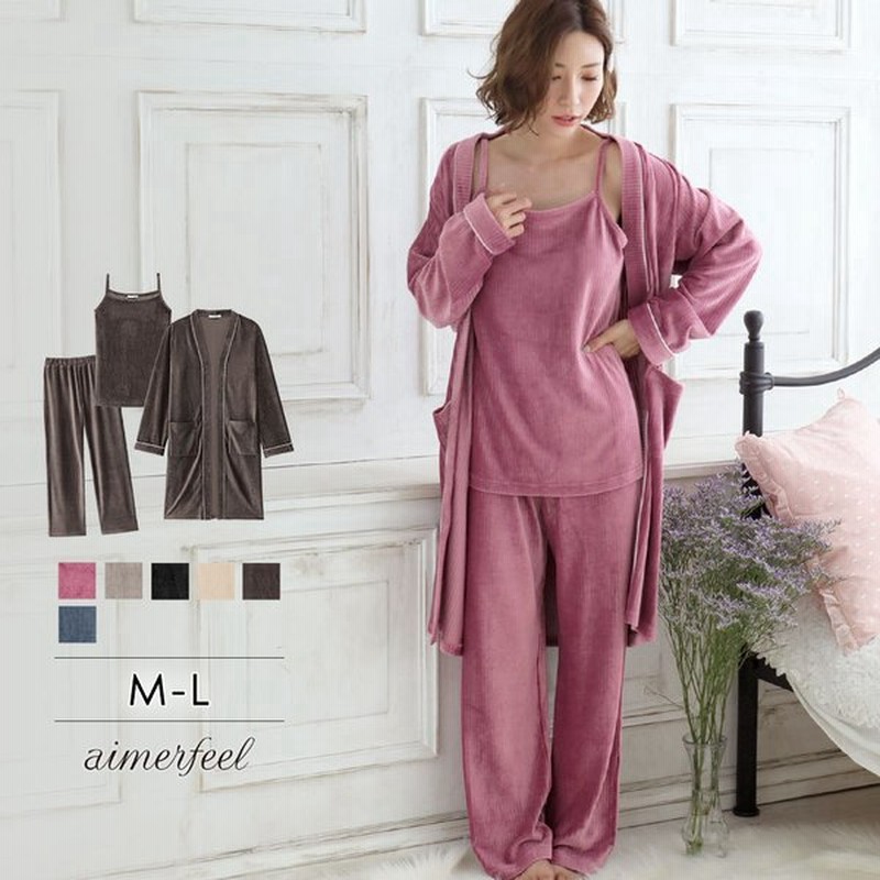 ルームウェア ベロア パジャマ 部屋着 キャミソール カーディガン 冬 おしゃれ ゆったり セット レディース 上下 Aimerfeel エメフィール 通販 Lineポイント最大0 5 Get Lineショッピング