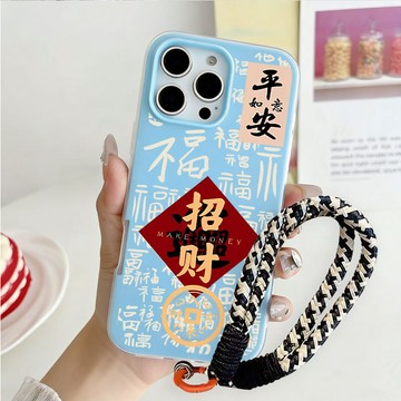膚感防摔招財福+掛繩 OPPO RENO 11 F 10 PRO+ 8 PRO 8T 7 7Z 6 5 11F 手機殼