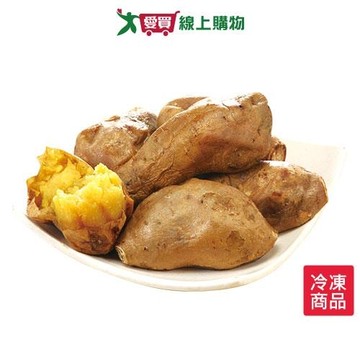 冷凍冰烤蕃薯包3000G/包【愛買冷凍】