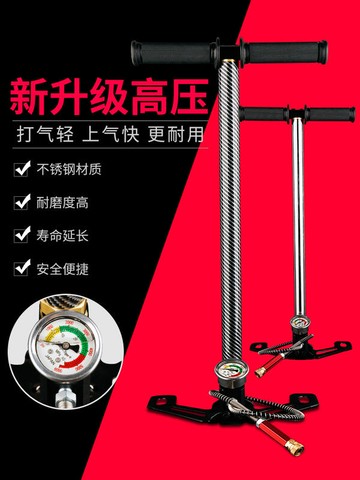 【可開發票】可刷卡可分期超強專業高壓打氣筒30mpa40mp手動型三級四級油冷不