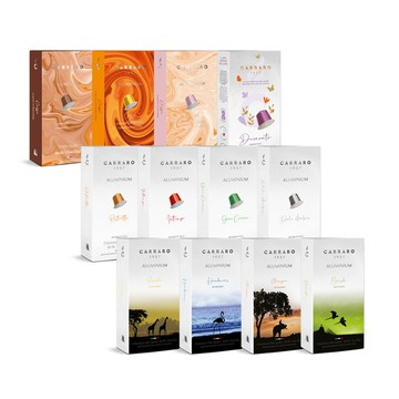【CARRARO】綜合口味鋁質咖啡膠囊體驗箱，共12款風味 (10顆/盒)｜適用Nespresso Original 膠囊咖啡機