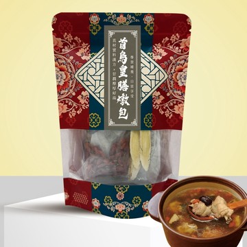 尊貴補養X日常享受｜皇膳滋養X暖心好湯｜首烏皇膳燉包