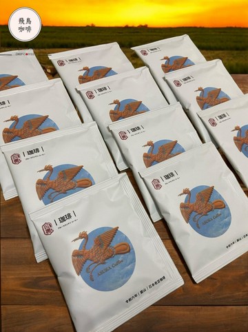 [飛鳥咖啡/禮盒裝]日本進口的咖啡豆再出口日本[直送日本]