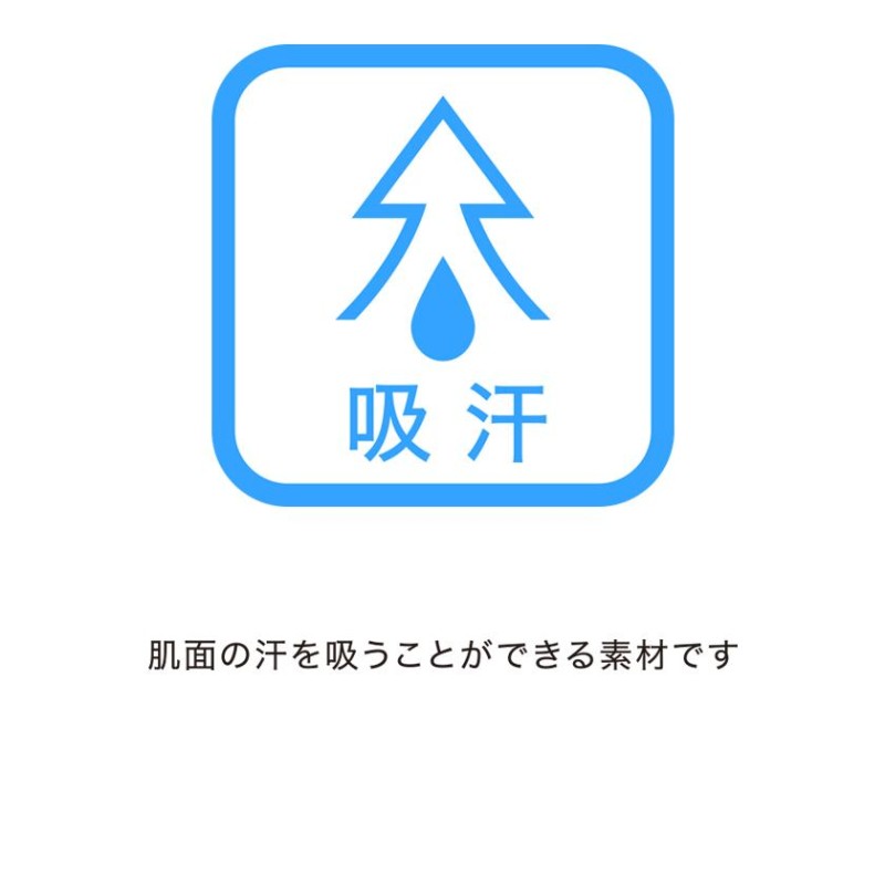 公式 デサント トレーニングジャージ 上下セット ユニセックス 吸汗