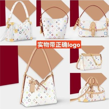 新款村上隆聯名白三彩carryall水桶包貝殼包單肩手提斜挎女包批發