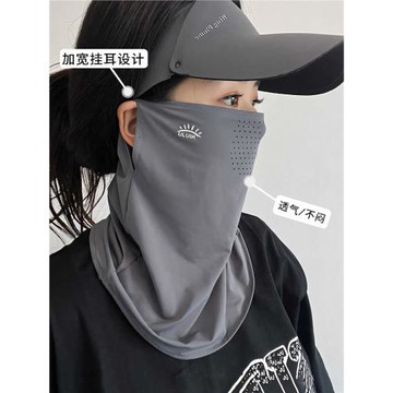 冰絲防曬面罩女夏季2025新款防曬袖套口罩戶外騎行臉基尼遮陽冰袖