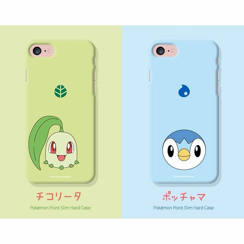 iPhone14 Pro MAX ポケットモンスター iPhoneケース iPhone13 iPhone12 iPhone14 Pro MAX ポケットモンスター iPhoneケース iPhone13 iPhone12