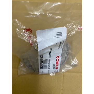 D i O50/翔鶴50（起動心（正廠零件）$278