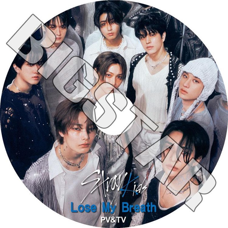 K-POP DVD STRAY KIDS PV TV - Lose My Breath LALALALA ストレイ 