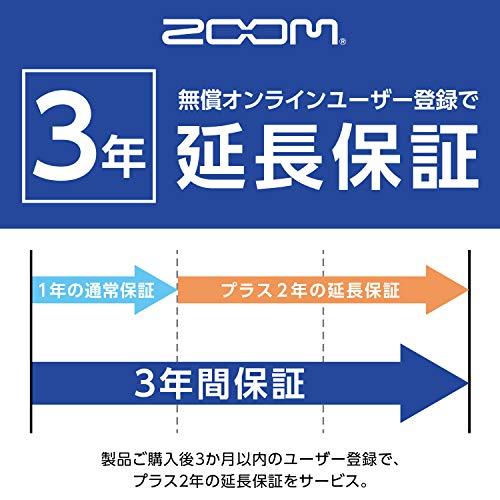 ZOOM ズーム ハンディレコーダー リニアPCM ICレコーダー XYステレオマイク付属 カプセル交換型2020モデル