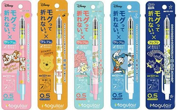 PILOT 百樂mogulair不易斷芯搖搖自動鉛筆迪士尼限定款0.5