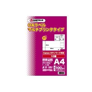 業務用20セット ジョインテックス OAマルチラベル 10面 100枚 A127J AV デジモノ プリンター OA プリンタ用紙[▲][TP]