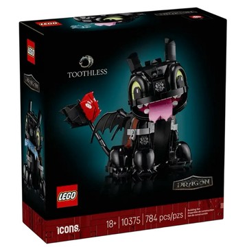 1900【台中翔智積木】LEGO 樂高 10375 馴龍高手：沒牙