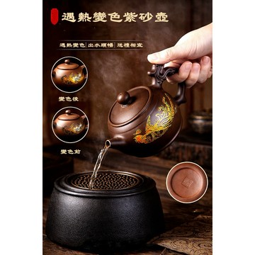 遇熱變色家用 紫砂壺茶壺 可斷水泡茶壺 手工球孔過濾 西施壺仿古壺 功夫茶具 日常待客泡茶更順手