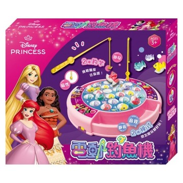 Disney Princesses 迪士尼公主 電動釣魚機  1個  多色