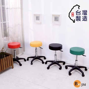 BuyJM 厚9cm坐墊高76cm電鍍氣壓棒皮面圓型旋轉椅/活動椅輪/美容椅-工作椅/ 吧檯椅 P-D-CH316-20