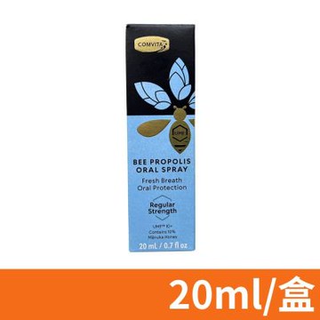 【Comvita 康維他】蜂膠強力噴液 保健型10％ 20ml/瓶  (效期2026.06)