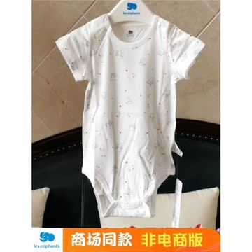 麗嬰房兒童短袖連體衣包屁衣 商場正品 嬰兒寶寶薄款內衣