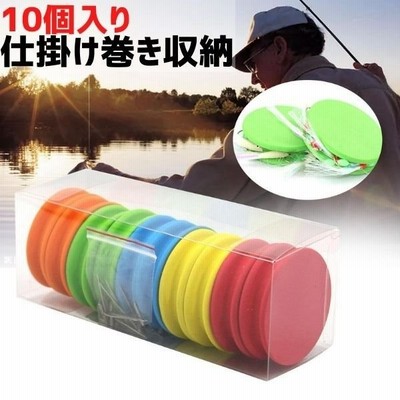 釣り具 釣り糸巻き 仕掛け巻き収納 釣りライン巻 糸巻き 巻取り 釣り糸 釣り道具 釣り 道具 釣具収納 ケース 仕掛け収納 10pcs 通販 Lineポイント最大get Lineショッピング