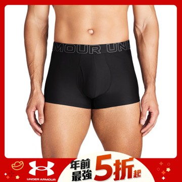 【UNDER ARMOUR】UA 男  Tech 3吋四角褲(3入)_1383882-001