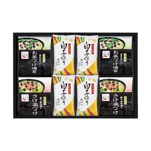 内祝い 内祝 お返し お歳暮 2023 ギフト 海苔 永谷園 お茶漬け 白子のり詰合せ 食品 セット SRN-40A (10)