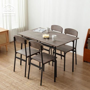 【Amos】1桌4椅漂流木紋工業風餐桌椅組