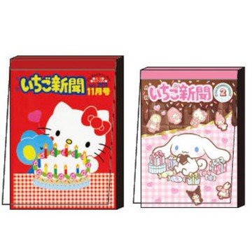 小禮堂 Sanrio 三麗鷗 迷你方形便條本 80枚入 (草莓新聞) Kitty 大耳狗