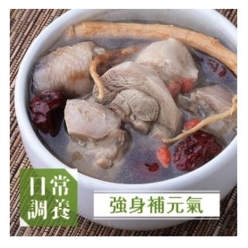 ✿新信義藥局✿安永 日常養生調理
