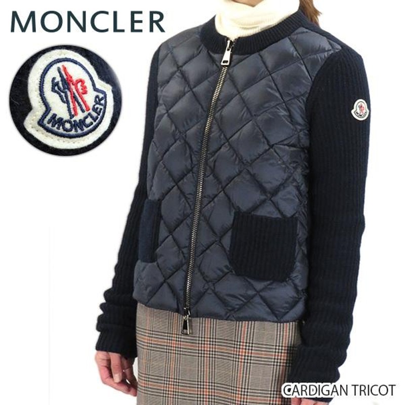 MONCLER モンクレール CARDIGAN TRICOT カーディガン トリコ ダウン