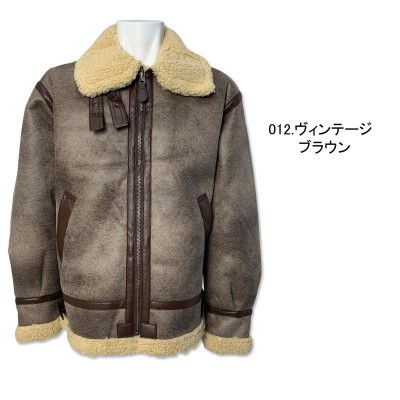 ALPHA INDUSTRIES INC. アルファ インダストリーズ フェイクムートン B