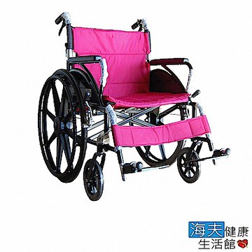 安愛 機械式輪椅 未滅菌 海夫健康生活館 鋁合金 加寬折背 高荷重 輕型輪椅 FZK-F20