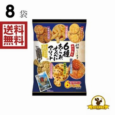 いなふく 味の逸品 新6種あられアソート 6パック入×8袋