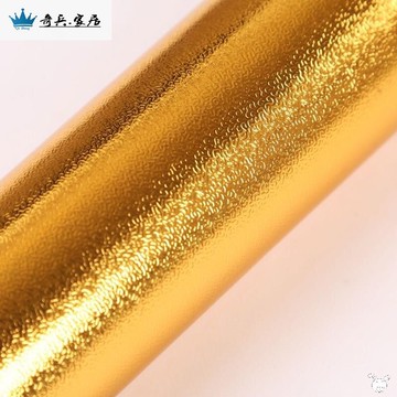 金色壁紙金箔自粘即時貼土豪金貼紙金黃色墻貼墻紙不干膠防油貼