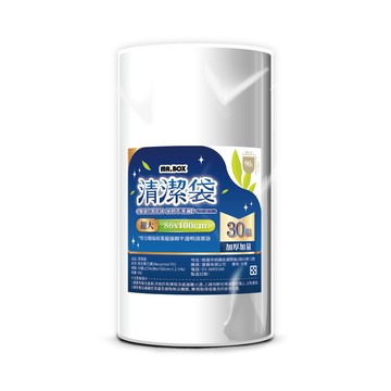 【Mr.box】防漏加厚清潔垃圾袋90L(白色透明/86×100cm超大/30張)超大90L-30張/1捲