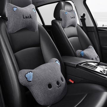 雅緻臻品🎡  汽車車內頭枕腰靠駕駛座椅車用靠枕棉麻布車載車枕護頭開車護頸枕 汽車腰靠、頭枕