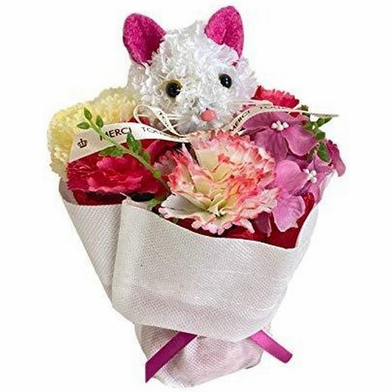 かわいい 猫ブーケ 造花 ピンク系スタンディングブーケ ピンク耳 白猫 花束 贈り物 ギフト プレゼント 通販 Lineポイント最大0 5 Get Lineショッピング