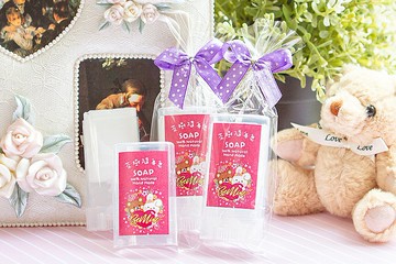 奇奇妮妮我的寶貝 茶樹隨身皂(滿百份免費印名字) 工商禮贈品