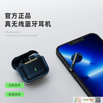 私模H6無線 耳機5.4半入耳式TWS耳機無線運動 耳機AI翻譯