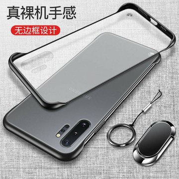 三星note10十手機殼noto10透明保護5G硅膠套N9760磨砂防摔9700軟硬殼plus男女105g版無邊框galaxy超薄n10外殼