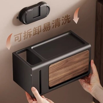 【臺灣出貨】中古風吸盤衛生間紙巾盒廁紙盒免打孔浴室洗臉巾抽捲紙收納紙巾架