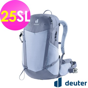 【deuter 德國】FUTURA透氣網架背包/健行包25SL(3400226水藍/女性窄肩款/三面式透氣彈性網架)