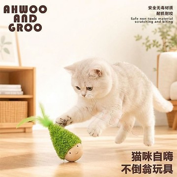 🥇優選新品🥇【小貓愛玩】不倒翁逗貓棒 寵物不倒翁 羽毛逗貓棒 貓玩具球 寵物玩具 貓咪玩具 逗貓玩具 自動逗貓 貓咪用品
