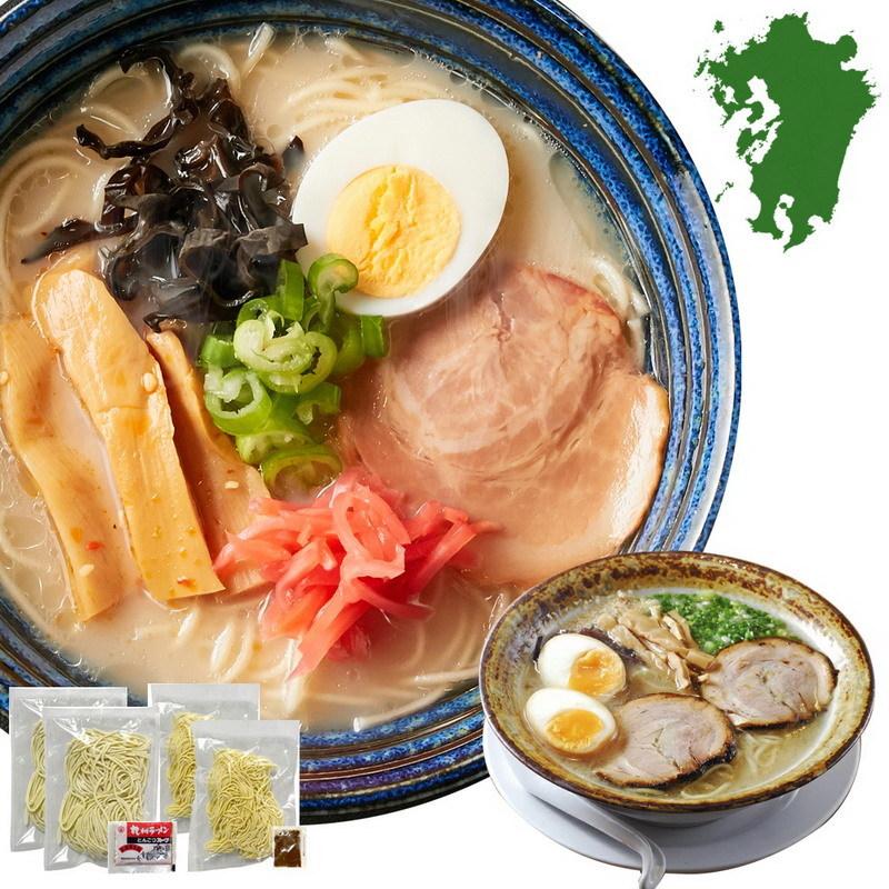 ゆうパケット出荷 九州のご当地ラーメン2種（とんこつ＆マー油）を食べ比べ! 九州で人気の博多とんこつと熊本マー油の2種類をセットにしました