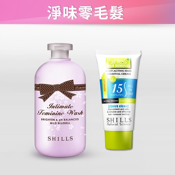 【香氛淨護㊙️私密滑溜】SHILLS 私密調理潔淨露*1 (嫩白潔淨露/沁涼潔淨露/蔓越莓潔淨露)可選+乾淨舒爽整理毛髮乳霜*1