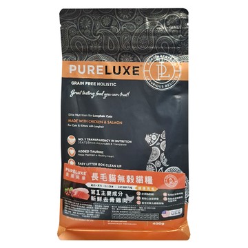 PURELUXE 純華 貓用天然無穀亮毛配方糧  1袋  400g