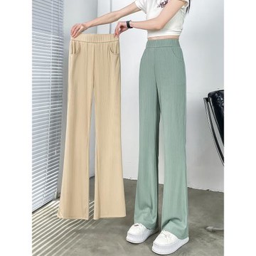 微喇褲子女夏季薄款冰絲闊腿褲2025新款窄版直筒女褲寬松喇叭褲女