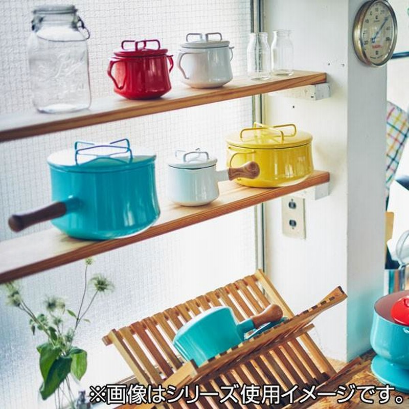 DANSK ダンスク コベンスタイル 両手鍋 ホワイト 18cm DANSK ダンスク