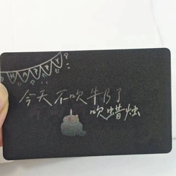 ✨年年歲歲☜桃園出貨✨生日快樂多變光柵卡卡片賀卡變換卡小卡明信片送閨蜜朋友生日禮物