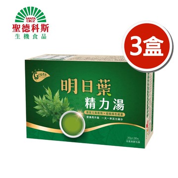 統健-綠色未來精力湯(明日葉配方)x3盒 (30包/盒)