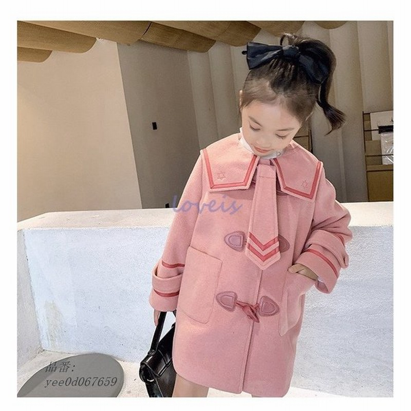 キッズコート 秋冬 コート 女の子 子供服 カジュアル カジュアル ジュニア ジャケット 防寒 可愛い アウター 通販 Lineポイント最大0 5 Get Lineショッピング
